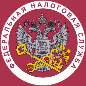 Налоговые инспекции, службы Кызыла