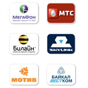 Операторы сотовой связи Кызыла