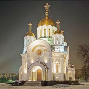 Религиозные учреждения Кызыла
