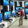 Магазины электроники в Кызыле