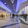 Торговые центры в Кызыле
