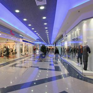 Торговые центры Кызыла